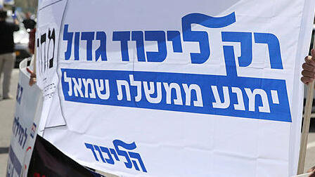 אלכס קומויסקי