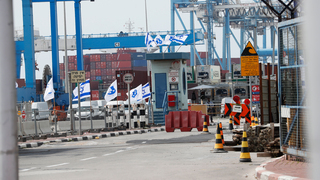 צילום: גדי קבלו