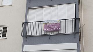 צילום: דוד הכהן