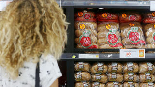 צילום: עמית שעל