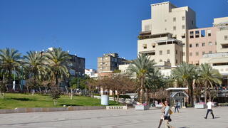 צילום: שאטרסטוק