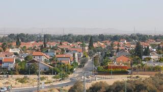 צילום: הרצל יוסף