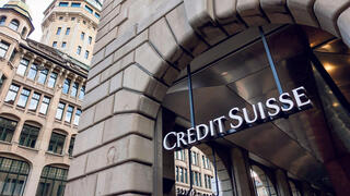 צילום: בלומברג