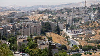 צילום: אלכס קולומויסקי