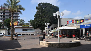 צילום: אבי רוקח