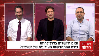 אולפן כלכליסט