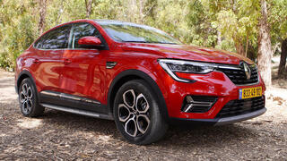 צילום: טל אזולאי