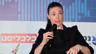 צילום: גדי קבלו