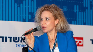 צילום: גדי קבלו