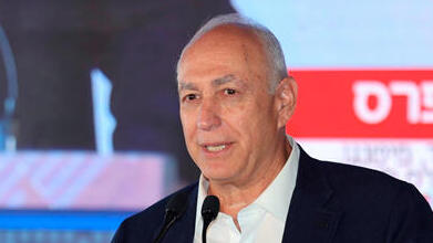 צילום: גדי קבלו