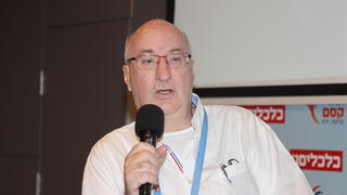 צילום: יריב כץ