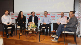 צילום: יריב כץ