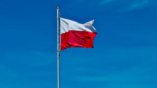 ממשלת פולין תסייע לחברות ישראליות לחדור לאירופה, freepik