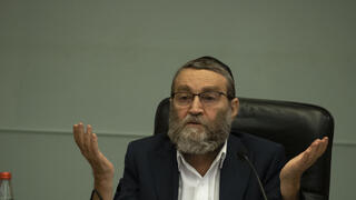 צילום: עמית שאבי