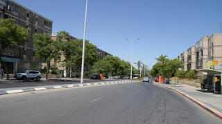 צילום: הרצל יוסף