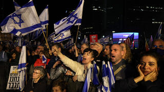 צילום: AHMAD GHARABLI / AFP