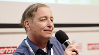 צילום: אוראל כהן