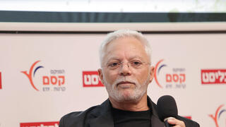 צילום: אוראל כהן