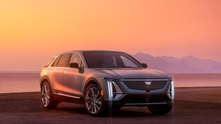 צילום: ג'נרל מוטורס