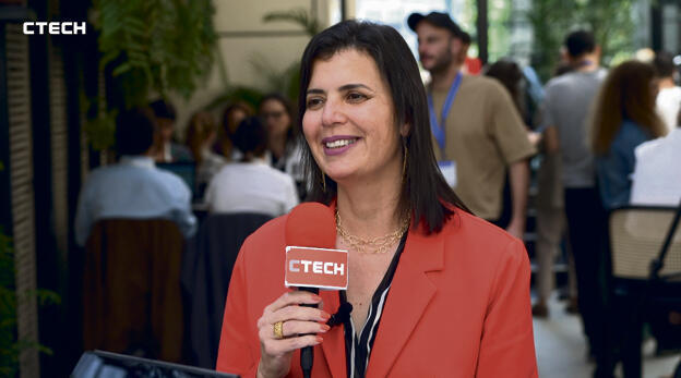 צילום: רן לוי 