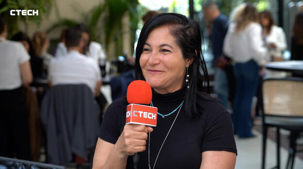 צילום: רן לוי 