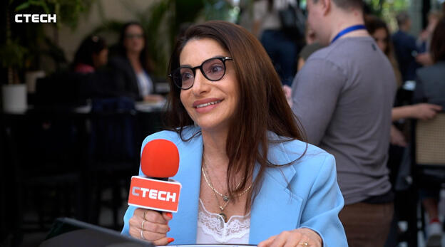 צילום: רן לוי 