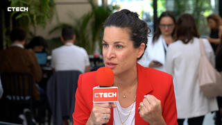 צילום: רן לוי 