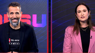 צילום: אולפן כלכליסט