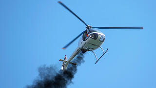 צילום: שאטרסטוק