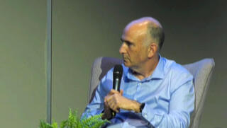 צילום: סיני דוד