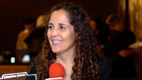 צילום: סיני דוד