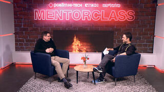 צילום: אולפן כלכליסט