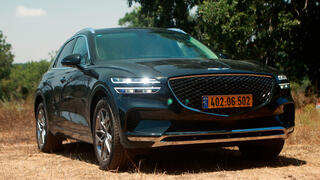 צילום: טל סער