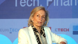 צילום: יריב כץ