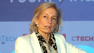 צילום: יריב כץ