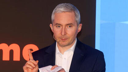 צילום: יריב כץ