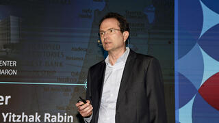 צילום: יריב כץ