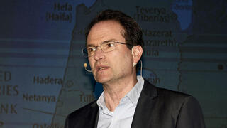 צילום: יריב כץ