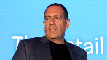 צילום: יריב כץ