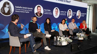 צילום: יריב כץ