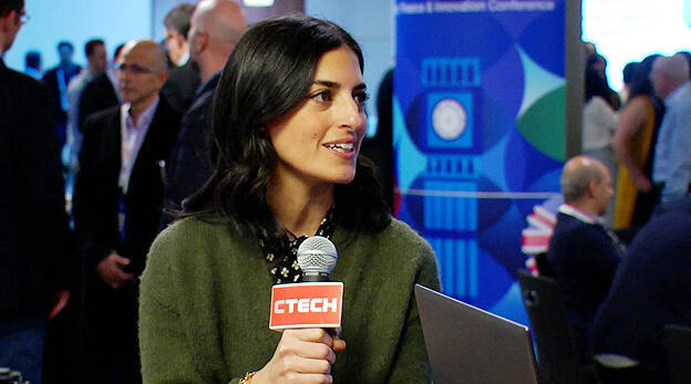 צילום: חגי דקל 