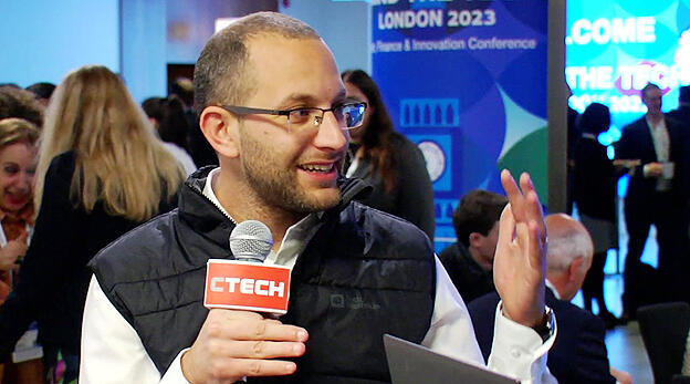 צילום: חגי דקל 