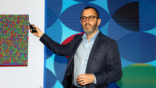 צילום: יריב כץ