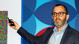 צילום: יריב כץ