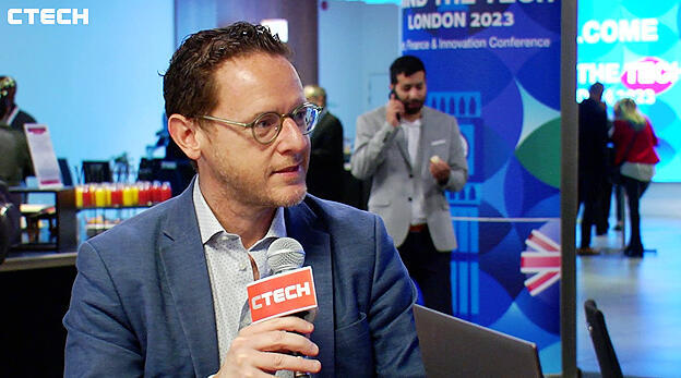 צילום: חגי דקל 