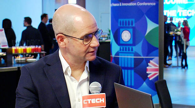 צילום: חגי דקל 