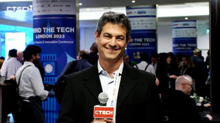 צילום: חגי דקל 