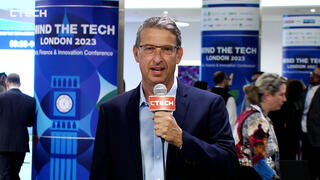 צילום: חגי דקל 