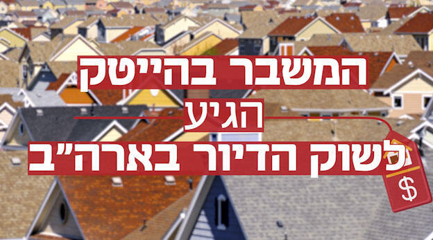  צילום: רויטרס 