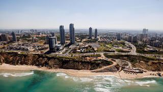 צילום: REUTERS/Amir Cohen